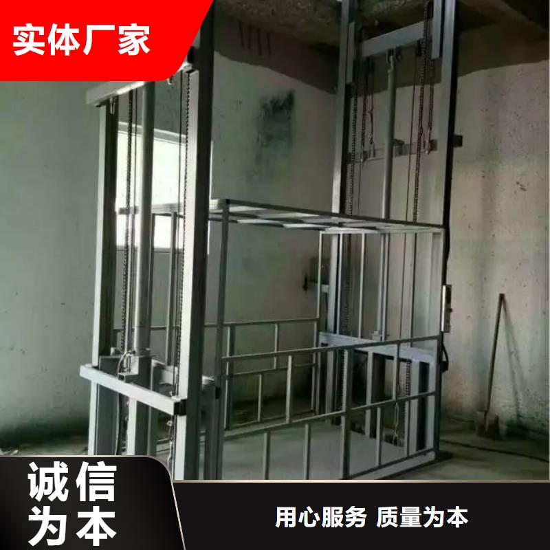 货物升降平台【立体车库租赁】源头厂家