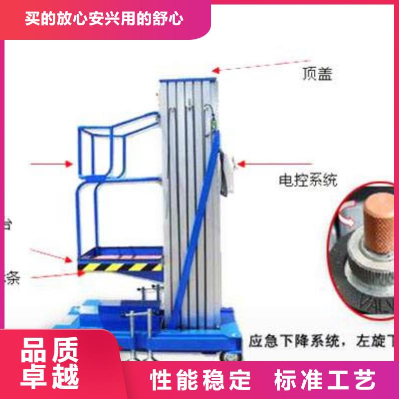 货物升降平台-二层机械车库出租质检严格