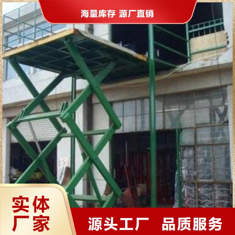 【货物升降平台】双柱立体停车租赁支持定制