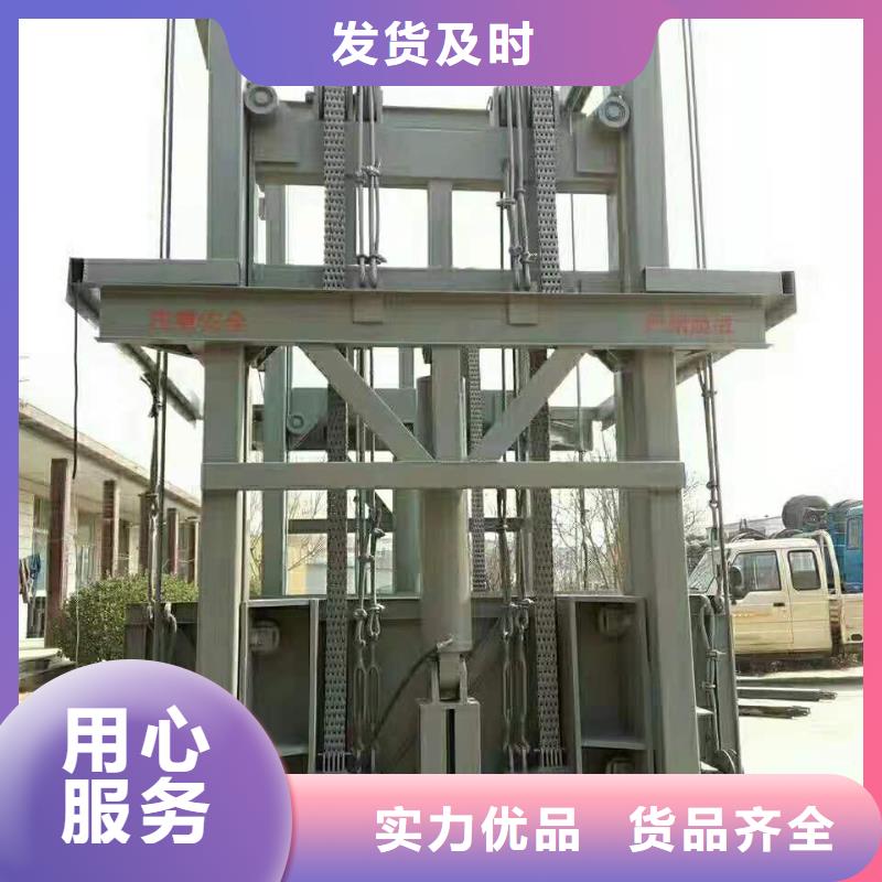 【货物升降平台】_智能机械车库租赁甄选好厂家