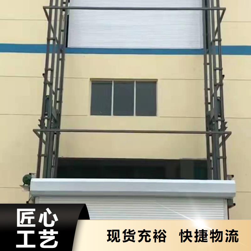 货物升降平台机械车库租赁商家直供