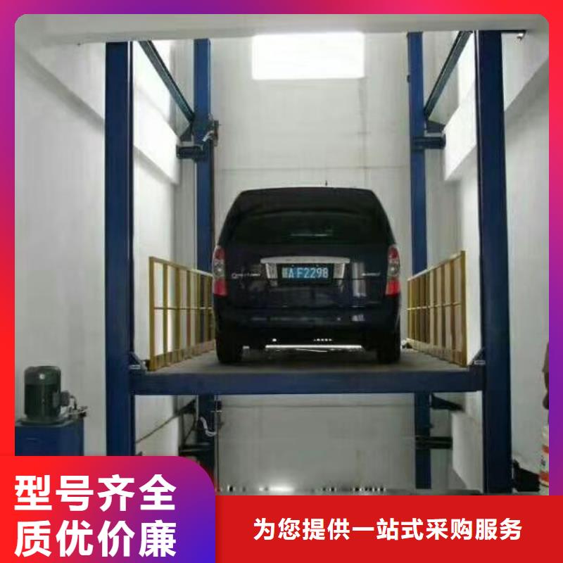 货物升降平台机械车库租赁让客户买的放心