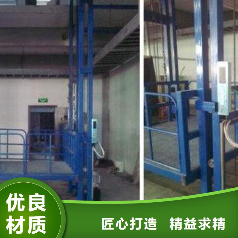 【货物升降平台】智能车库源头厂家直销