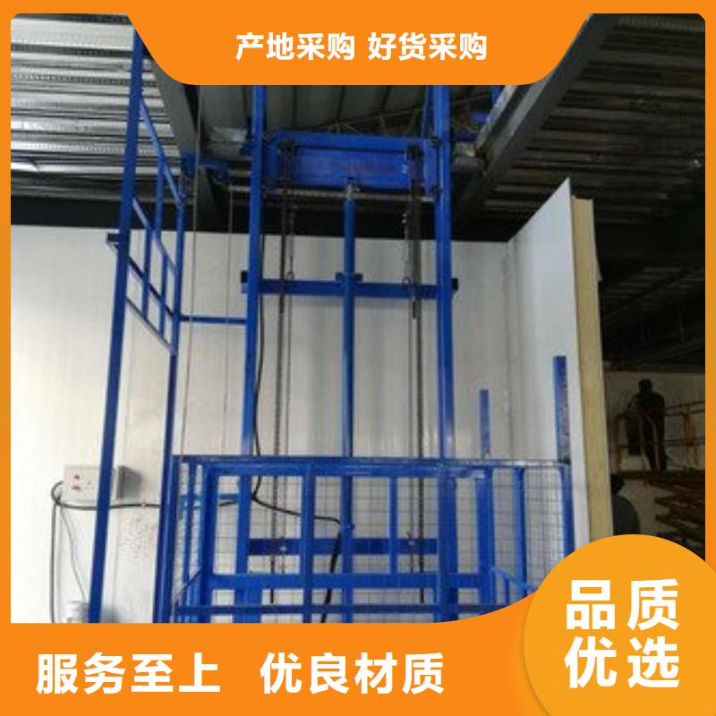 舞台升降机哪家好