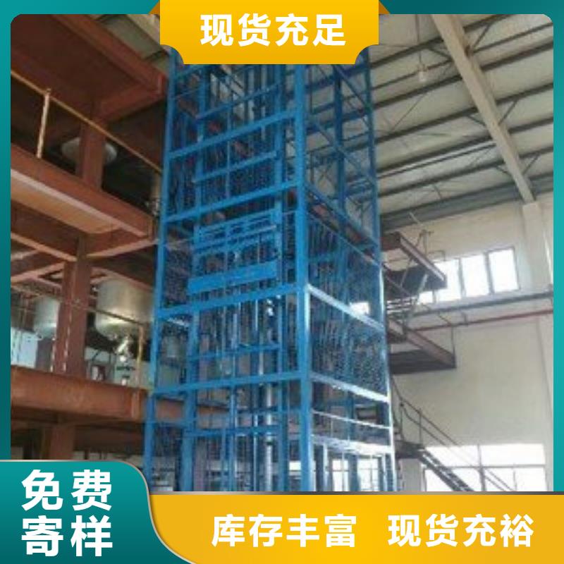 货物升降平台地空两层车库租赁标准工艺