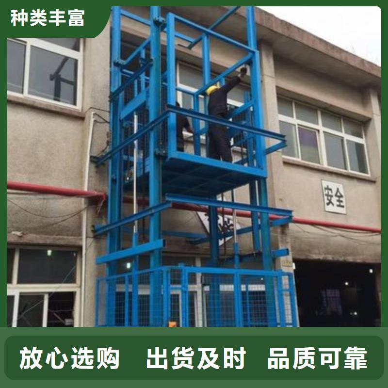 舞台升降机厂家电话