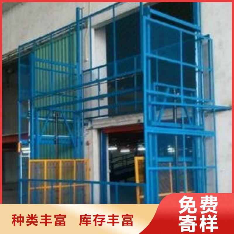 【货物升降平台机械车库质检严格放心品质】