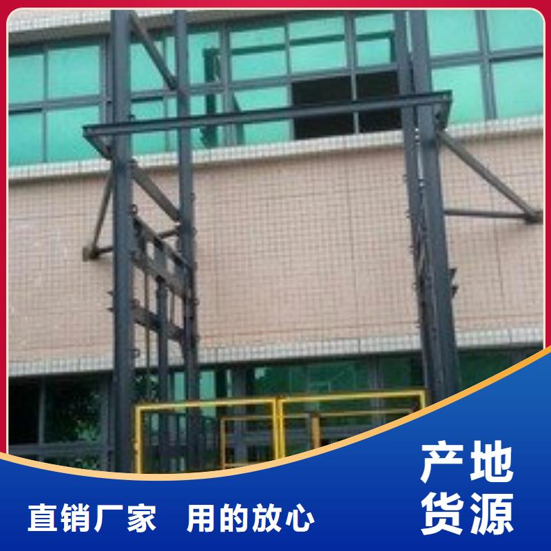 【货物升降平台】双柱立体停车租赁厂家直销