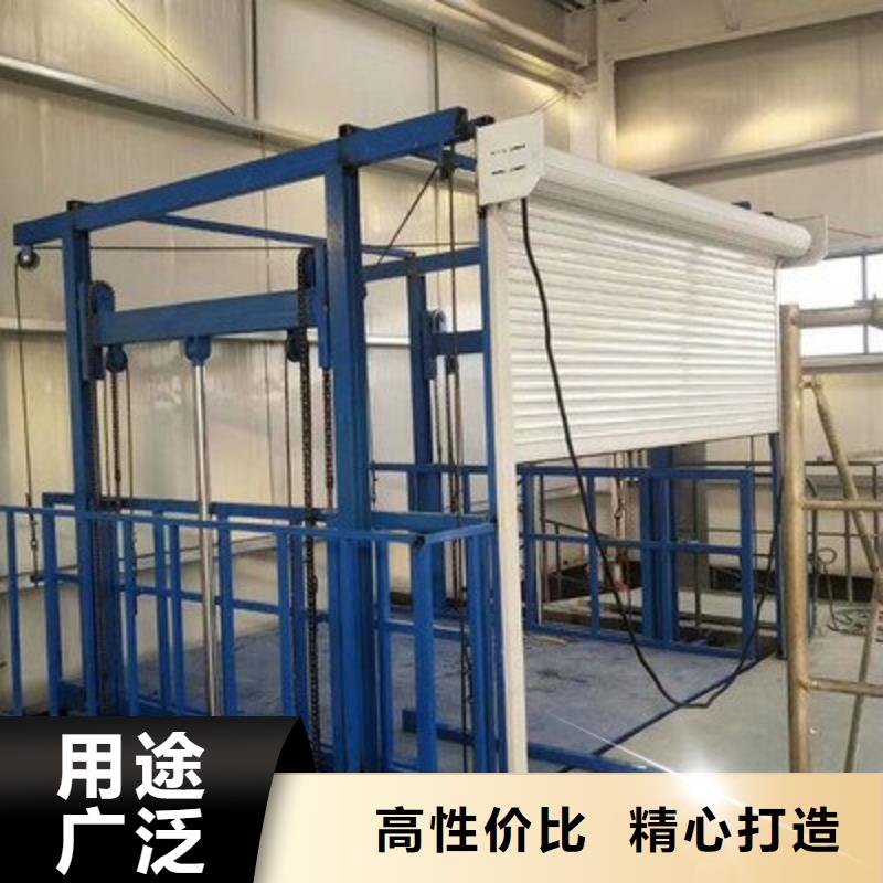 简易货梯哪家好
