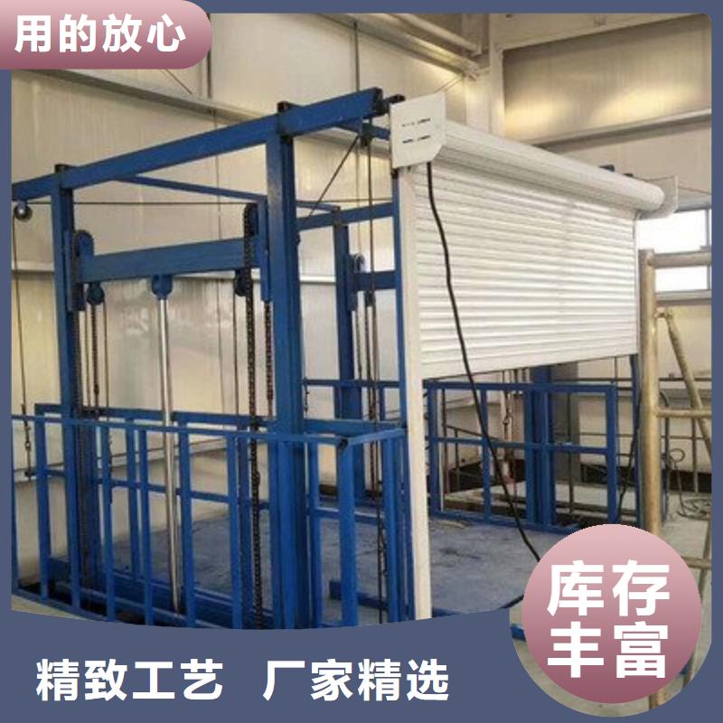 无机房电梯公司