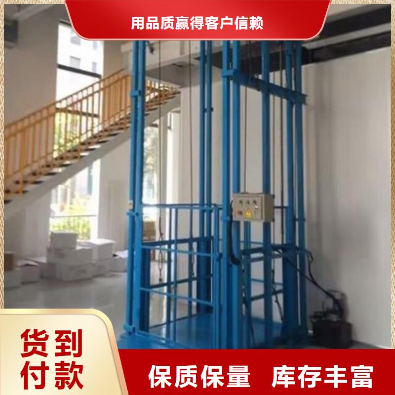 【货物升降平台】双柱立体停车租赁厂家直销