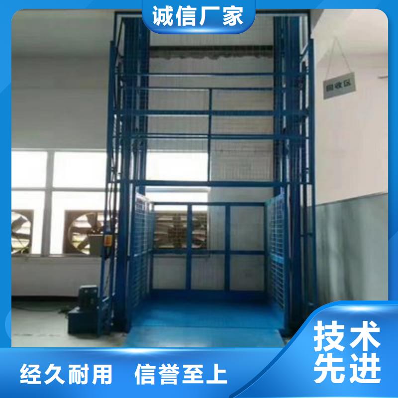 货物升降平台,机械车库租赁敢与同行比质量