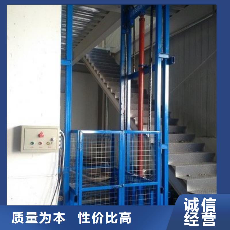 货物升降平台_二层机械车库出租真诚合作