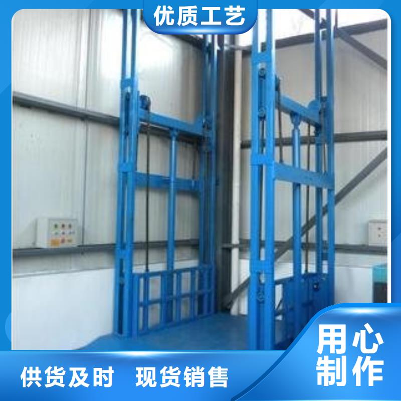 货物升降平台【立体停车设备】精工细致打造