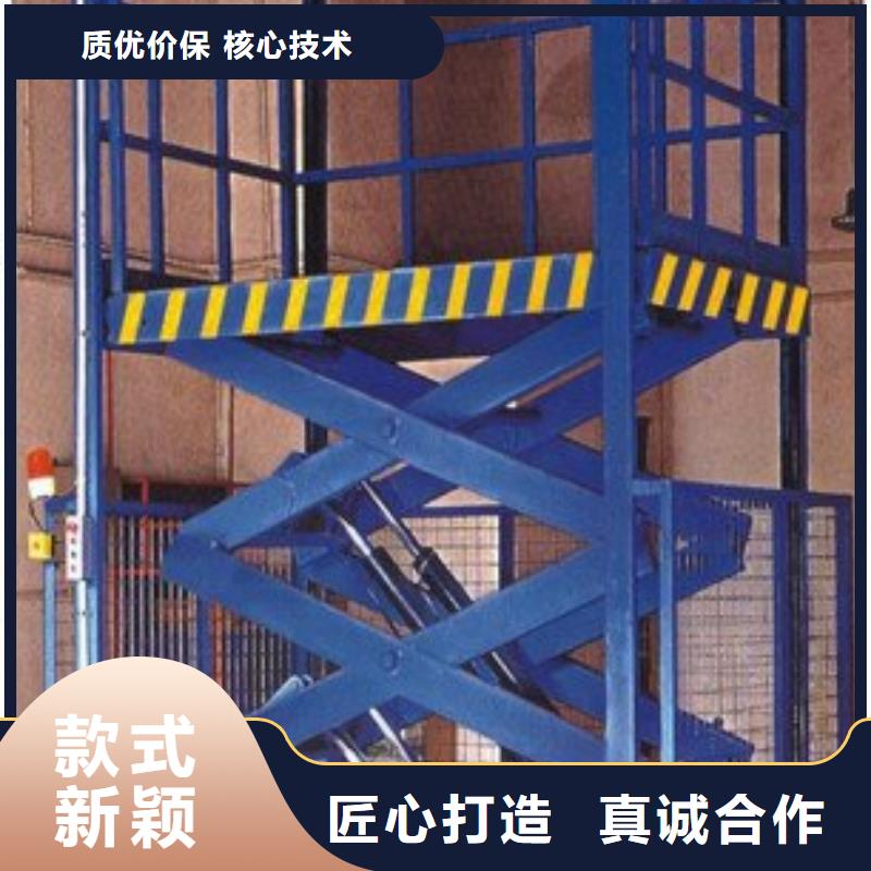 【货物升降平台】立体车库租赁精心