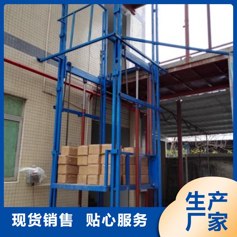 货物升降平台,双柱简易机械车库厂家直销放心