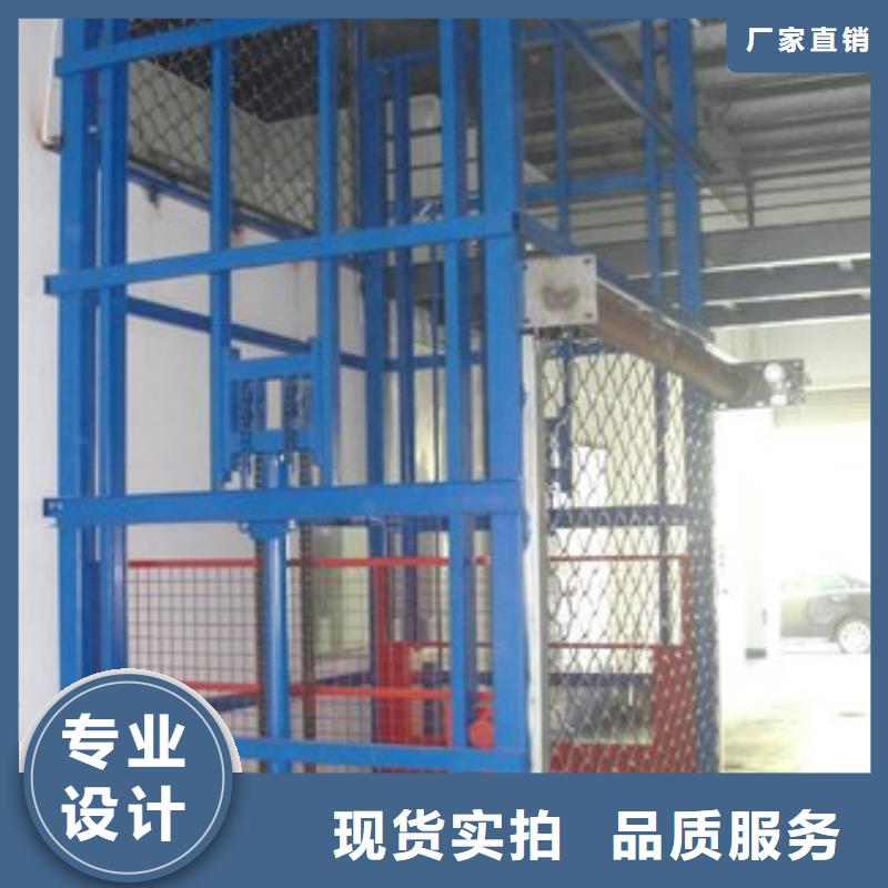货物升降平台地空两层车库租赁标准工艺