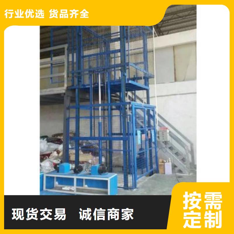 货物升降平台立体车库出租质量优价格低