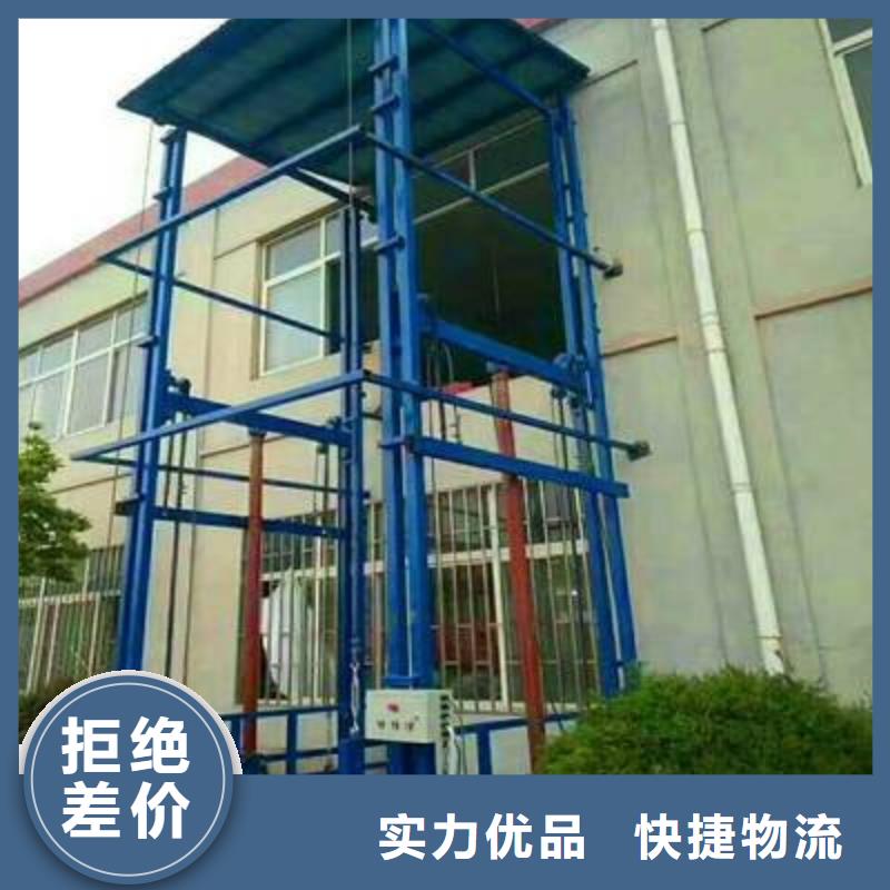 货物升降平台机械车库租赁让客户买的放心