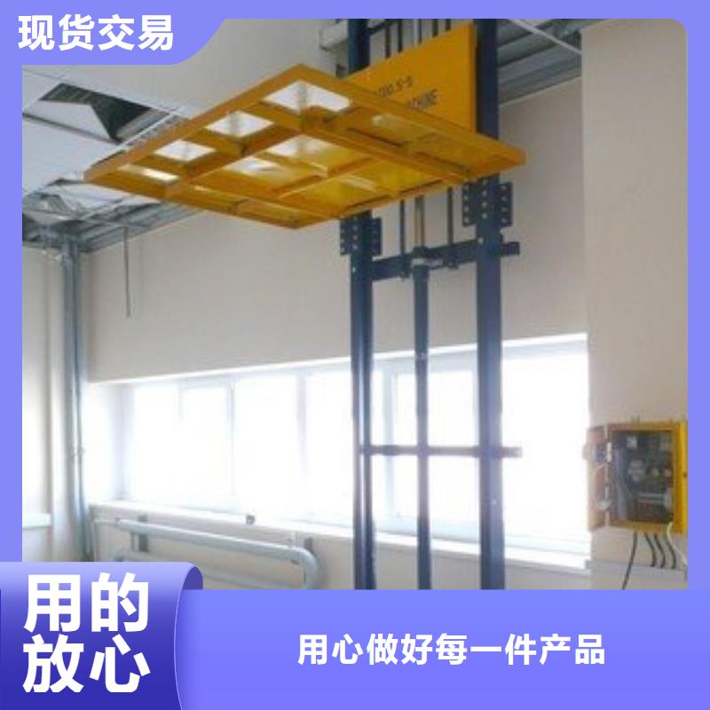 舞台升降机哪家好