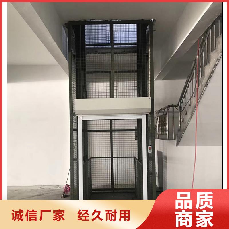 货物升降平台智能车库型号齐全