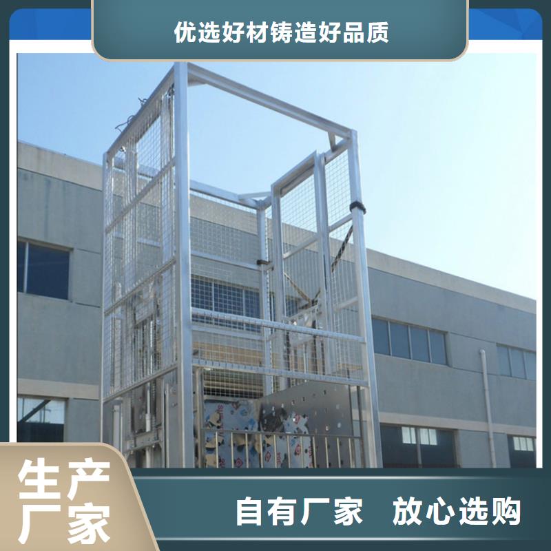 【货物升降平台】地空两层车库出租支持定制贴心售后