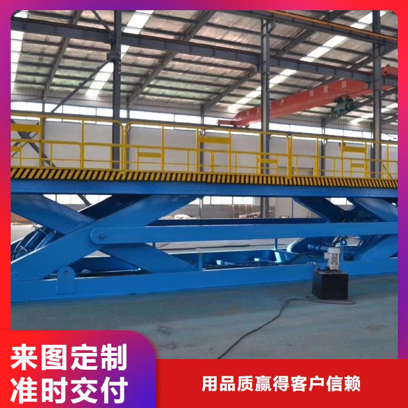 防爆货梯全国十强