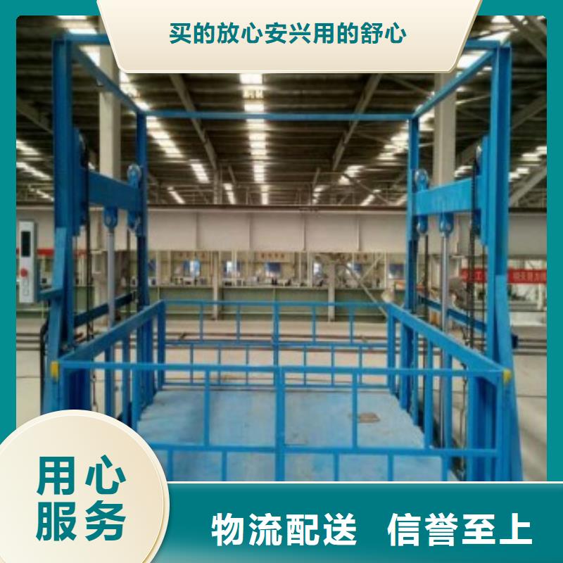货物升降平台,出租机械车库详细参数