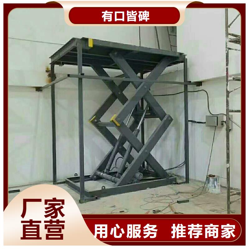 货物升降平台机械车库租赁让客户买的放心