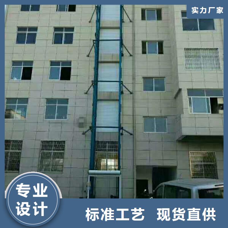 货物升降平台_二层机械车库出租真诚合作