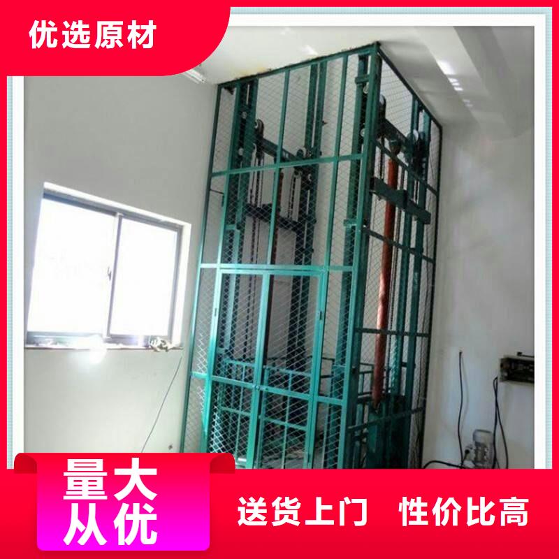货物升降平台,出租机械车库详细参数