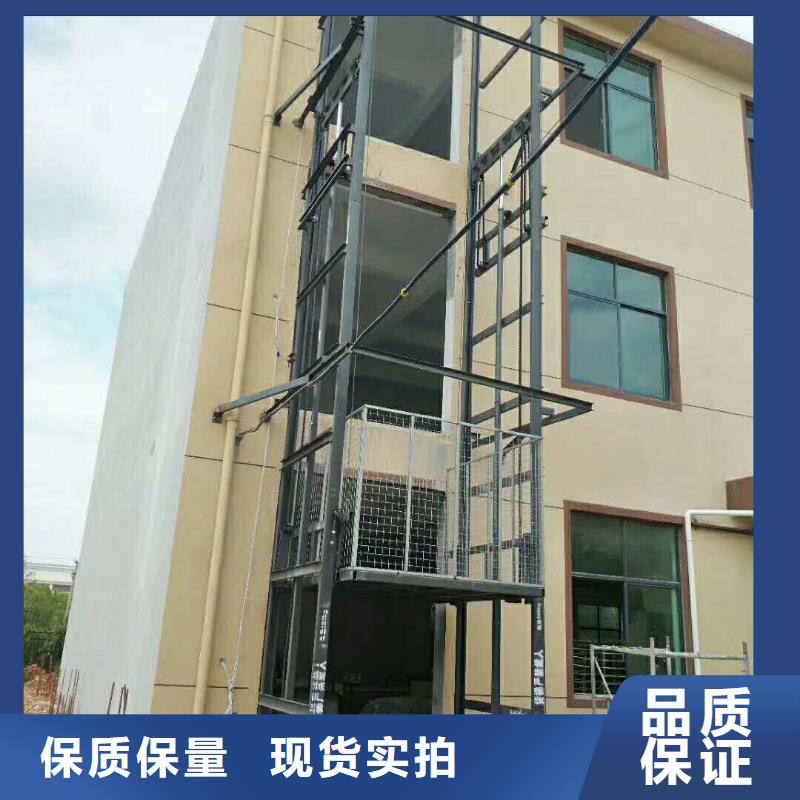 货物升降平台-机械车库出租应用领域