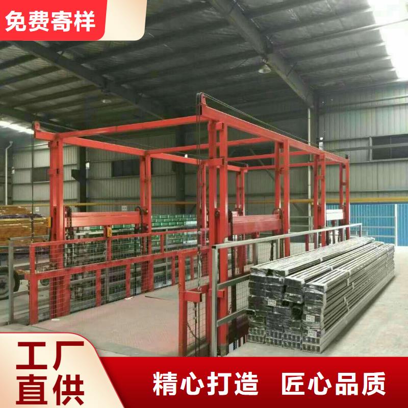 【货物升降平台】立体车库租赁精心
