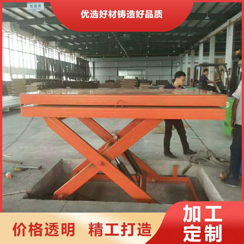 电动升降梯全国十强
