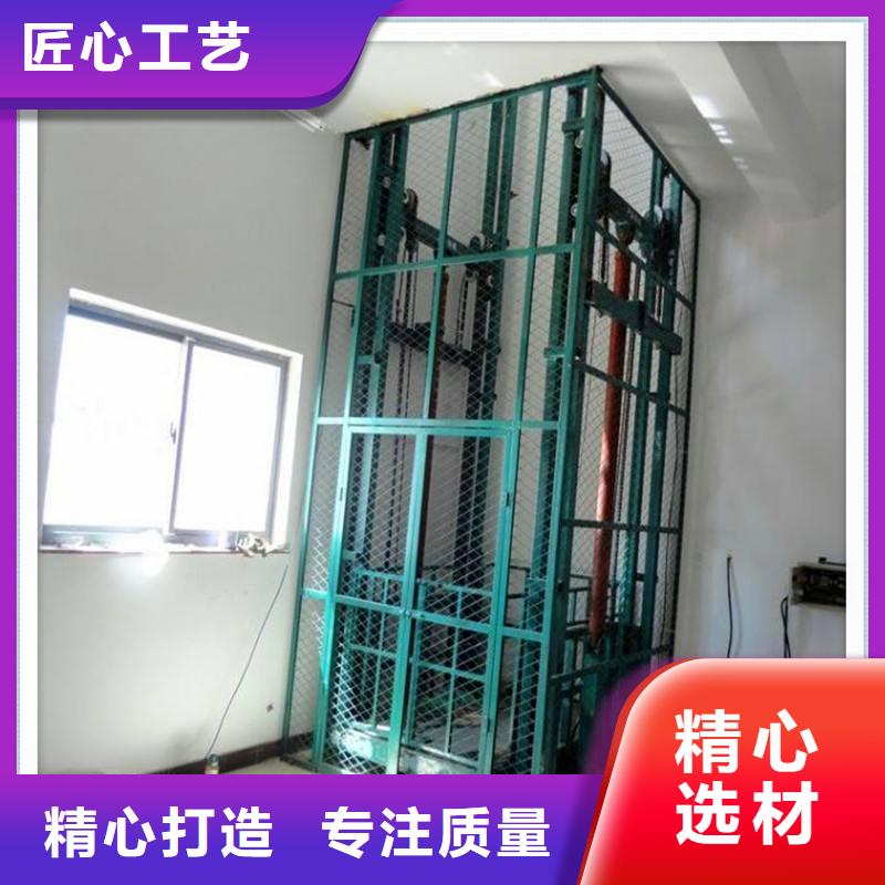 货物升降平台无避让机械车库出租老品牌厂家