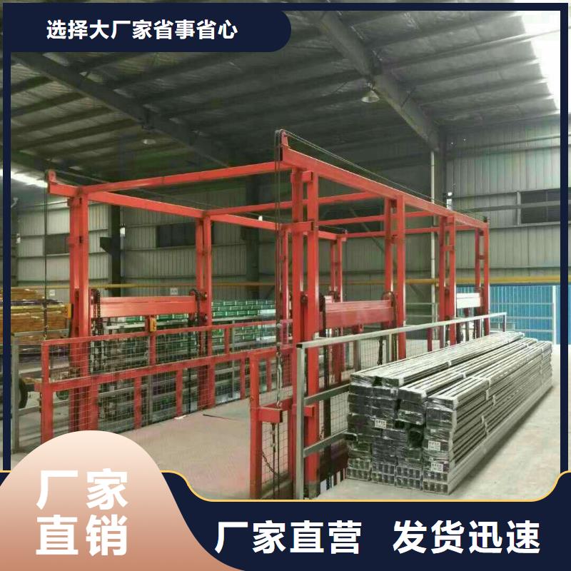 货物升降平台,机械车库租赁敢与同行比质量