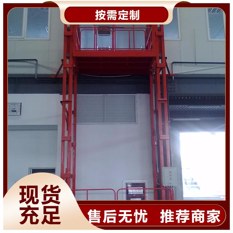 防爆电梯企业