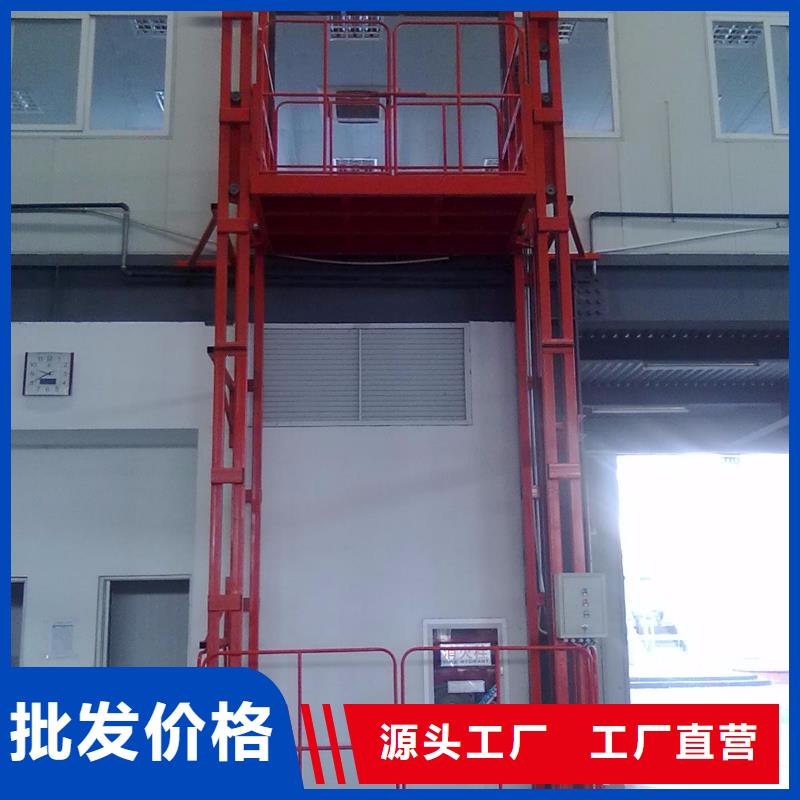 货物升降平台无避让机械车库出租老品牌厂家