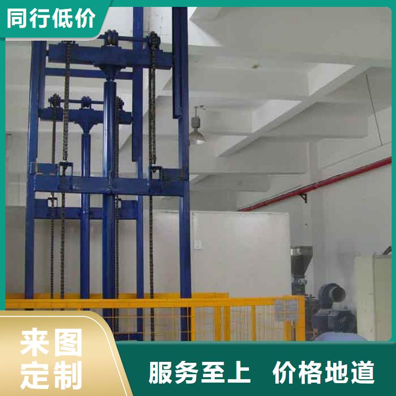 货物升降平台智能车库型号齐全