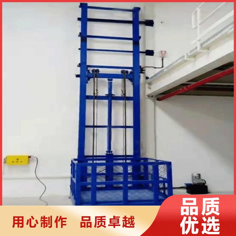 货物升降平台立体车库租赁厂家质量过硬