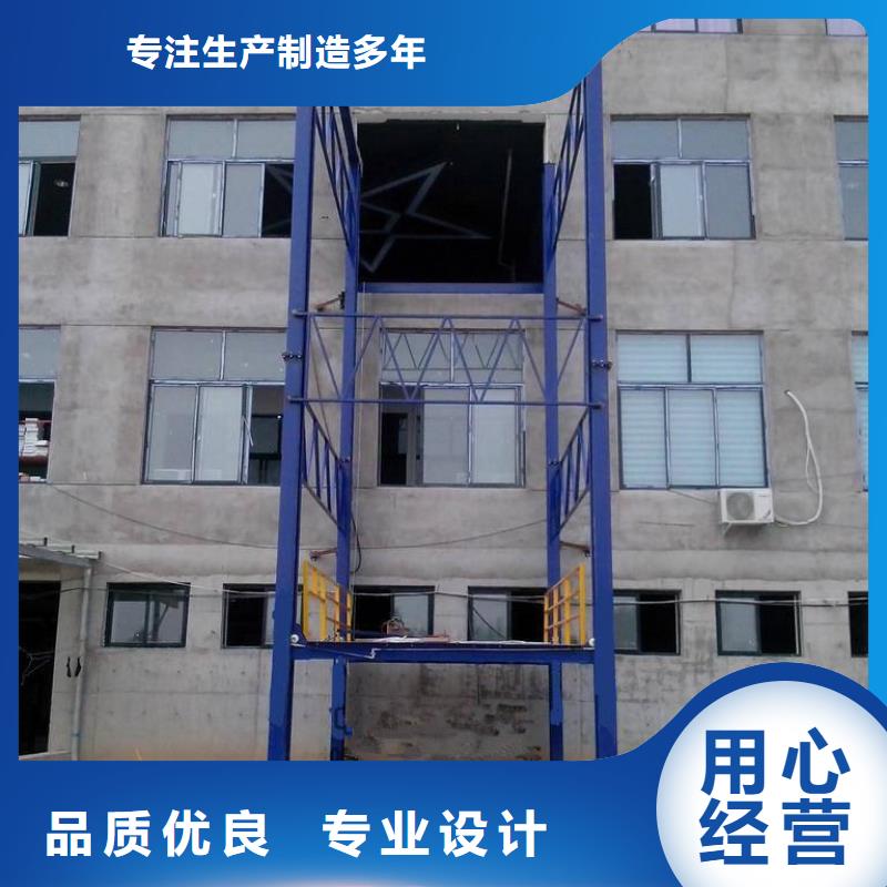 儋州市防爆电梯电话