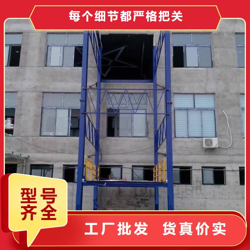 【货物升降平台】立体车库租赁精心