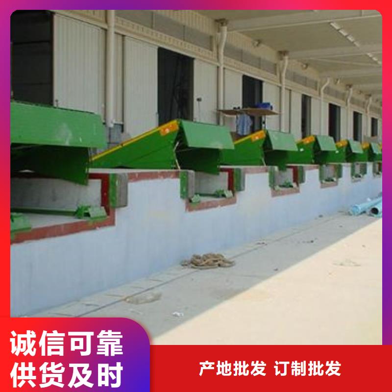货物升降平台别墅电梯常年出售