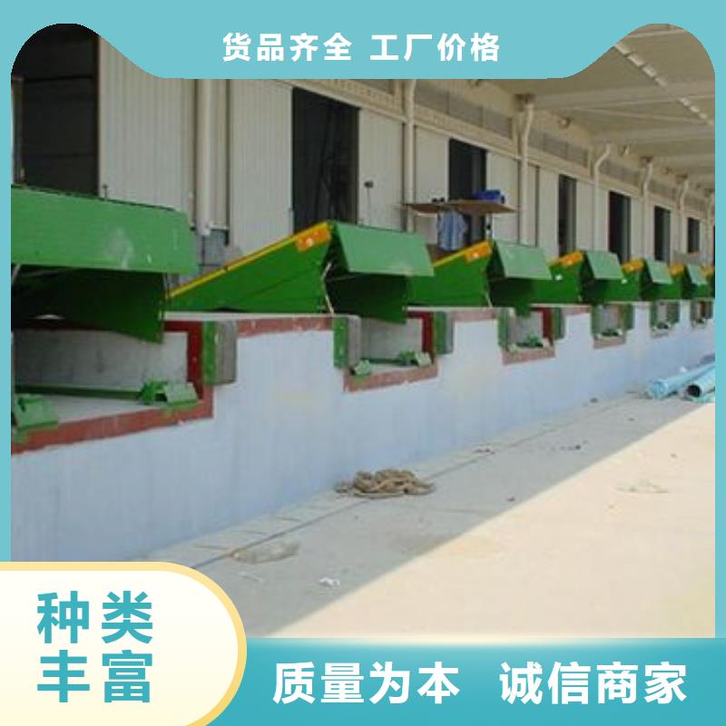 载货电梯厂家