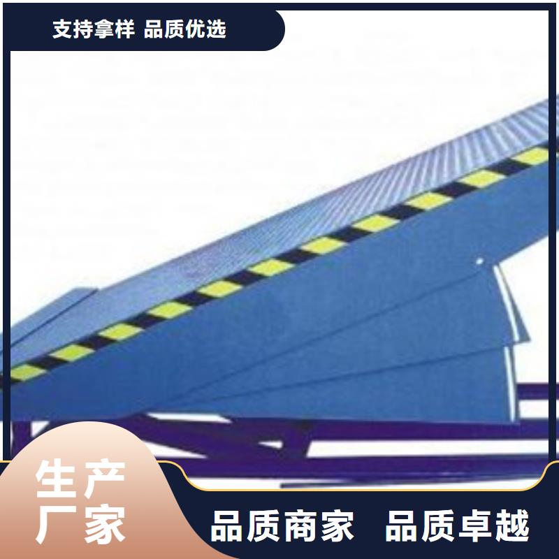 货物升降平台升降横移车库专业生产N年