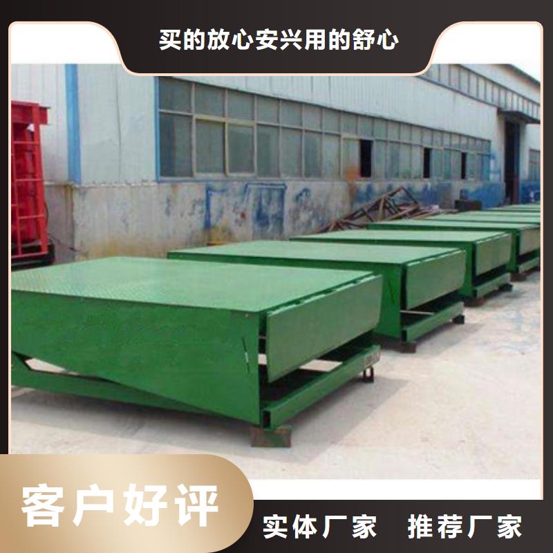货物升降平台,双柱简易机械车库厂家直销放心