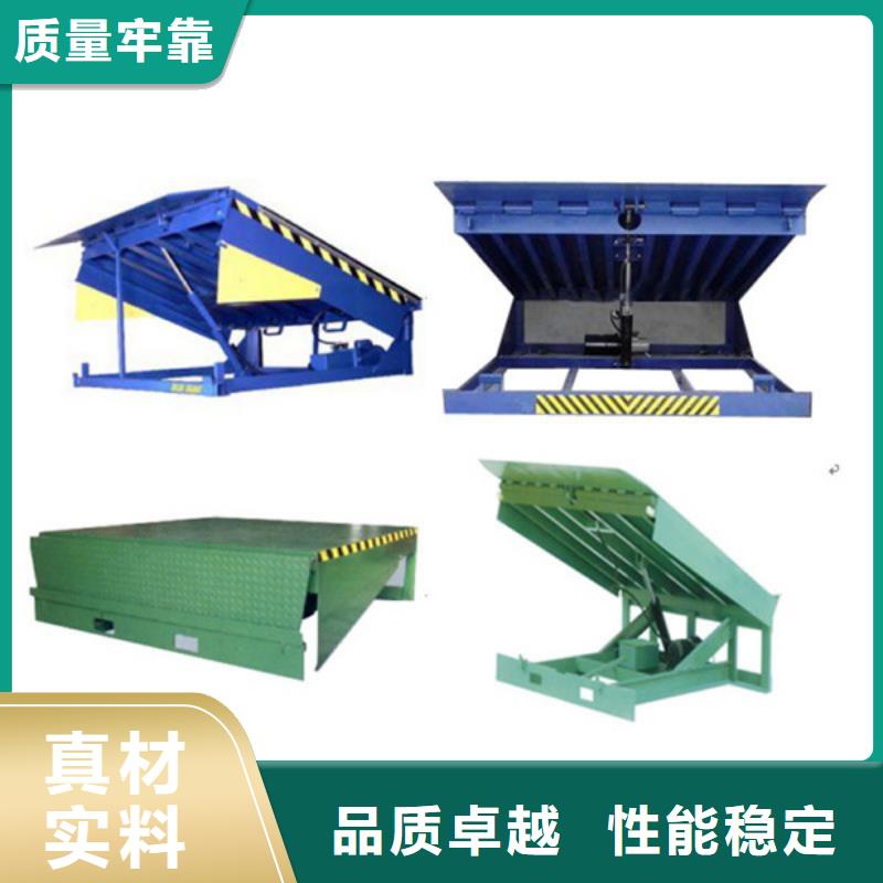 货物升降平台机械车库租赁规格型号全