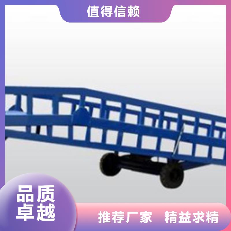 升降舞台免费安装