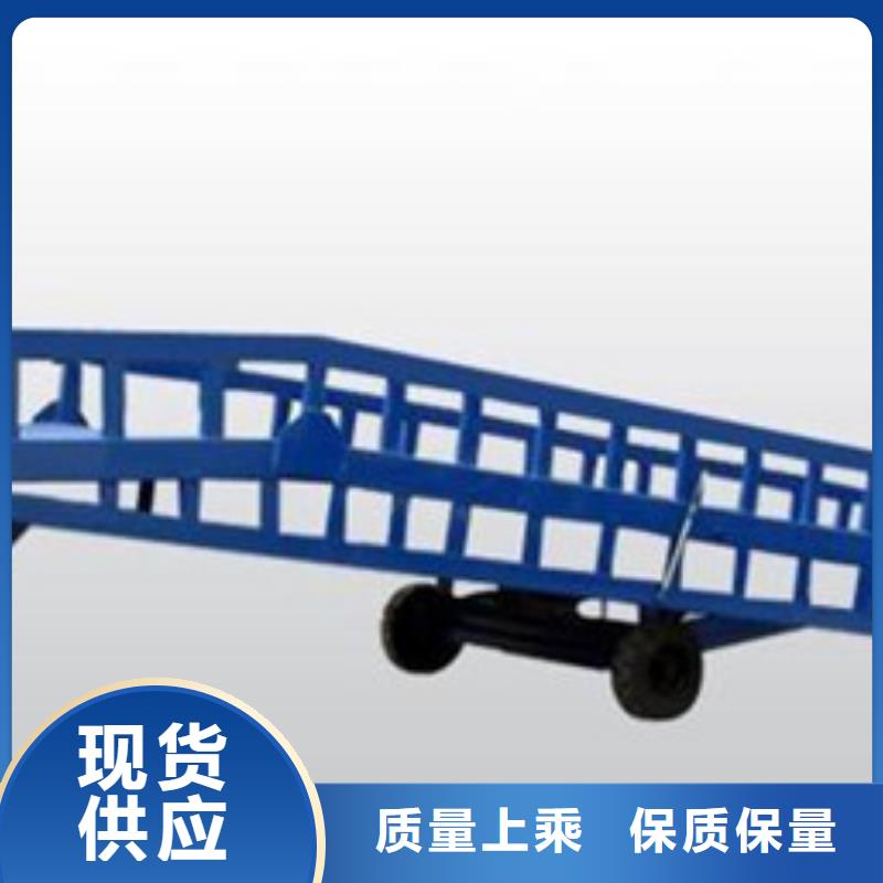 【货物升降平台机械车库质检严格放心品质】
