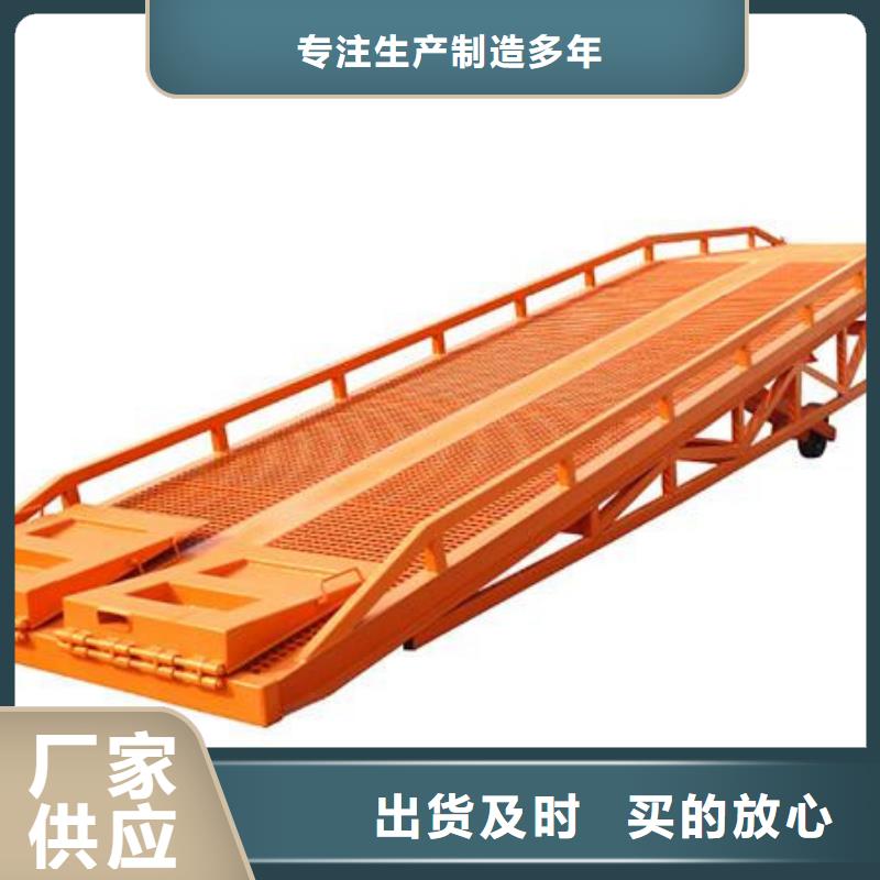 货物升降平台升降横移车库专业生产N年